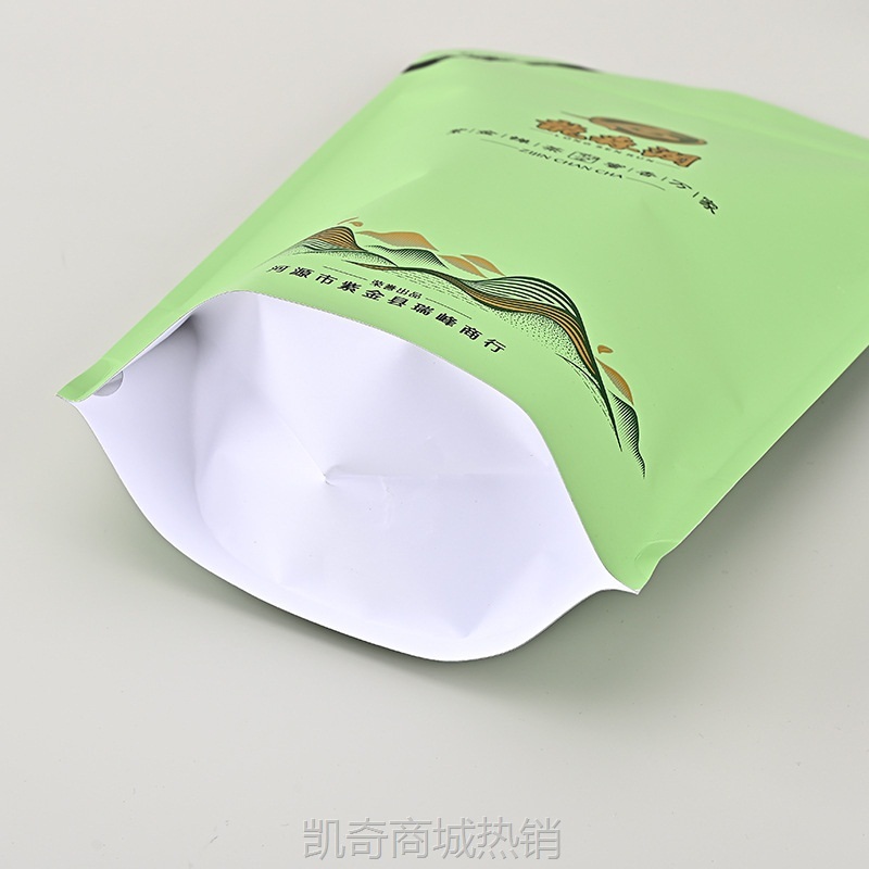 密封铝箔袋定做干果自立自封袋彩印塑料食品包装袋印logo茶叶袋