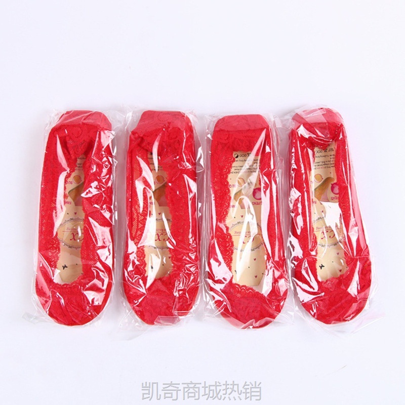 批发婚庆袜子红色船袜蕾丝女新娘大红喜袜浅口隐形袜短袜新人红袜