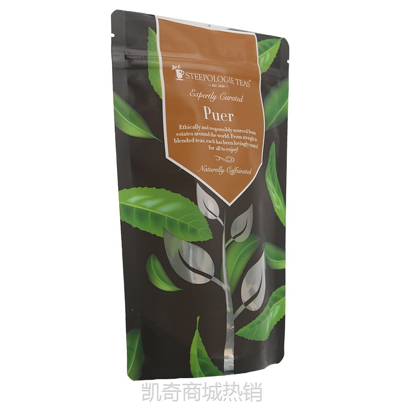 茶叶袋塑封真空 自立食品包装袋 自封铝箔茶叶袋防潮密封袋子批发