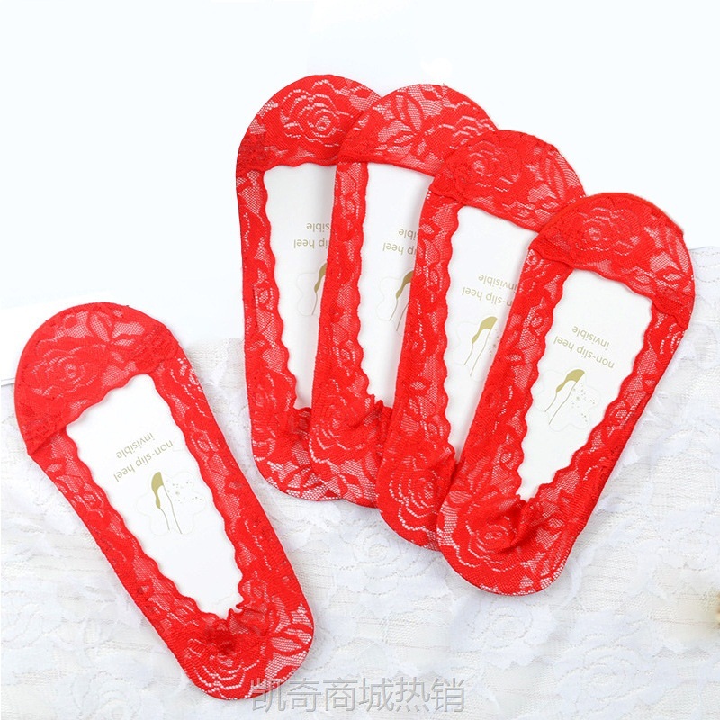 批发婚庆袜子红色船袜蕾丝女新娘大红喜袜浅口隐形袜短袜新人红袜