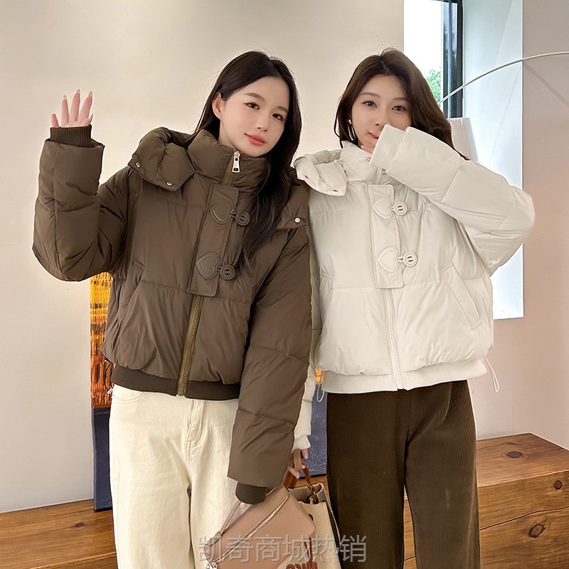 【♥首单0.1元♥】小个子时尚短款羽绒棉服女2024冬季新款设计感慵懒风面包服棉衣女
