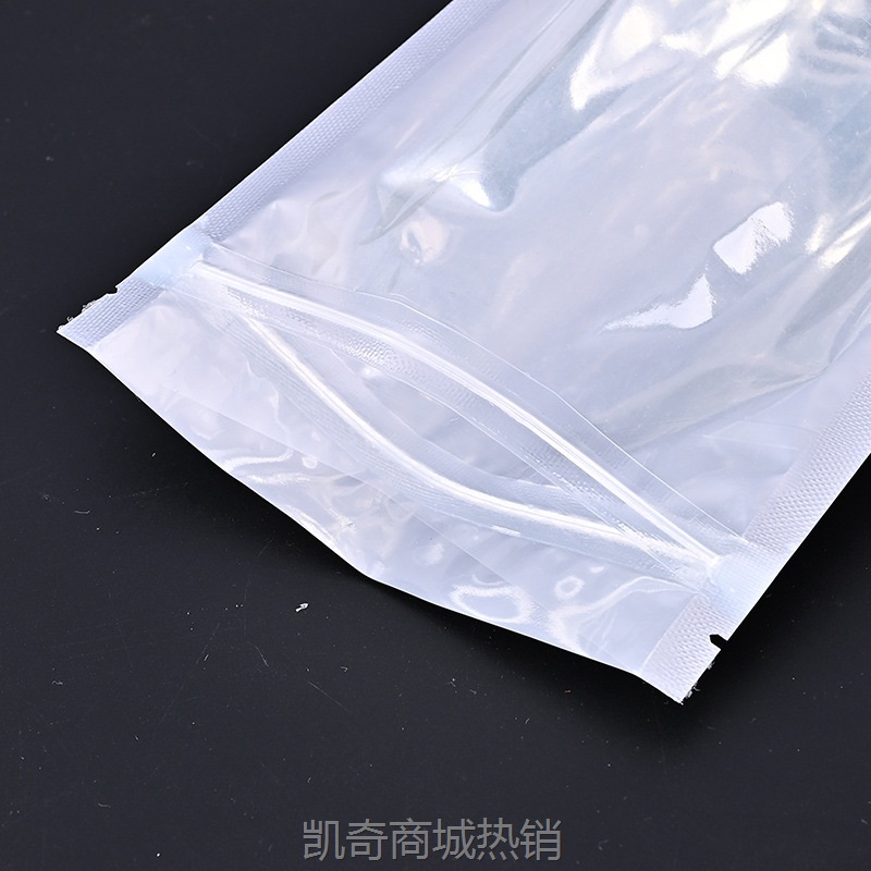 加厚现货镀铝阴阳自立自封袋半透明塑料食品包装袋茶叶铝箔密封袋