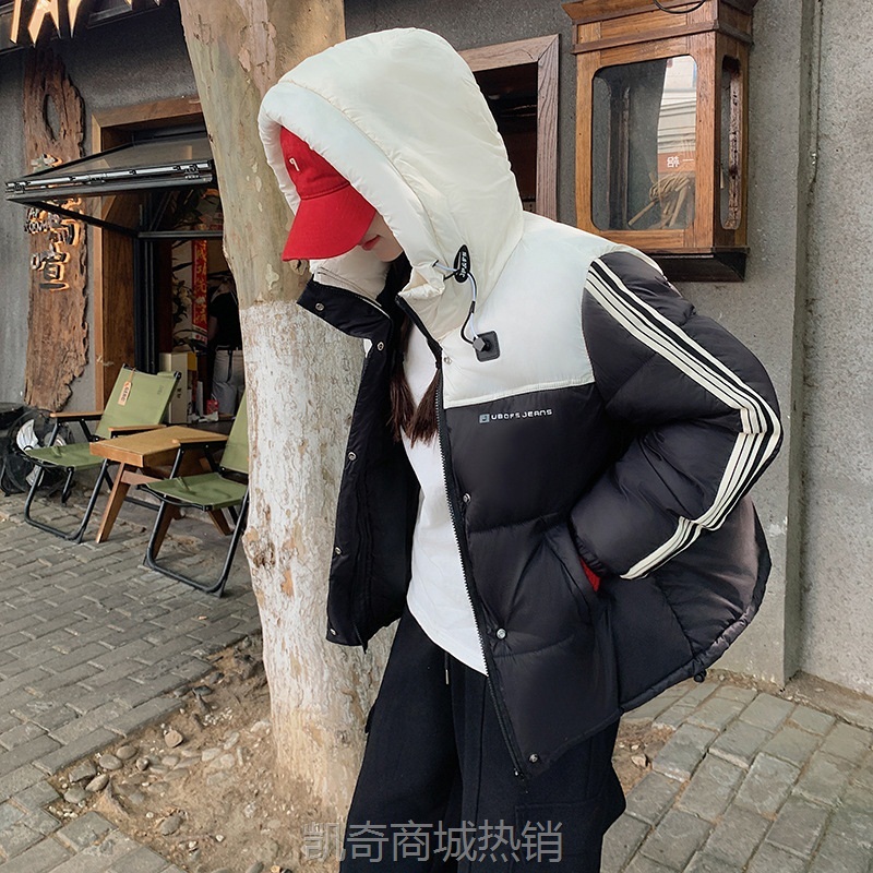 【♥首单0.1元♥】外贸新款冬季棉衣连帽羽绒棉服韩版潮流短款棉袄跨境情侣冬装外套