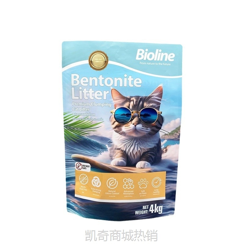 膨润土猫砂包装袋自立底宠物零食饲料袋子塑料复合膜食品密封袋