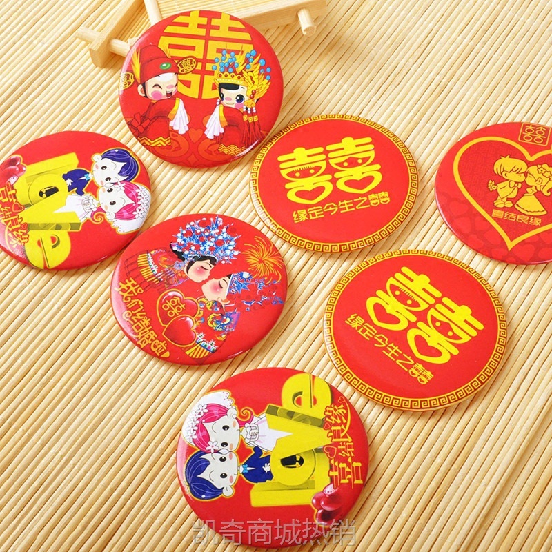 腰镜一对结婚用品女方陪嫁新娘手握镜吉祥镜婚庆红色迷你小圆镜