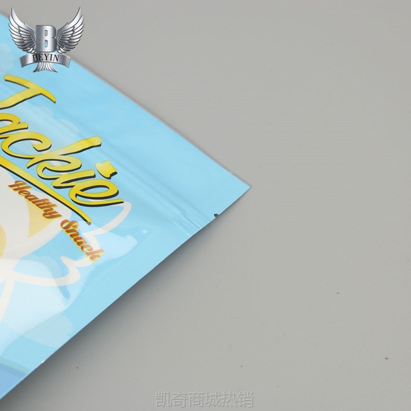 自立锅巴薯片零食自封袋山药脆片铝箔袋 磨砂休闲食品塑料包装袋