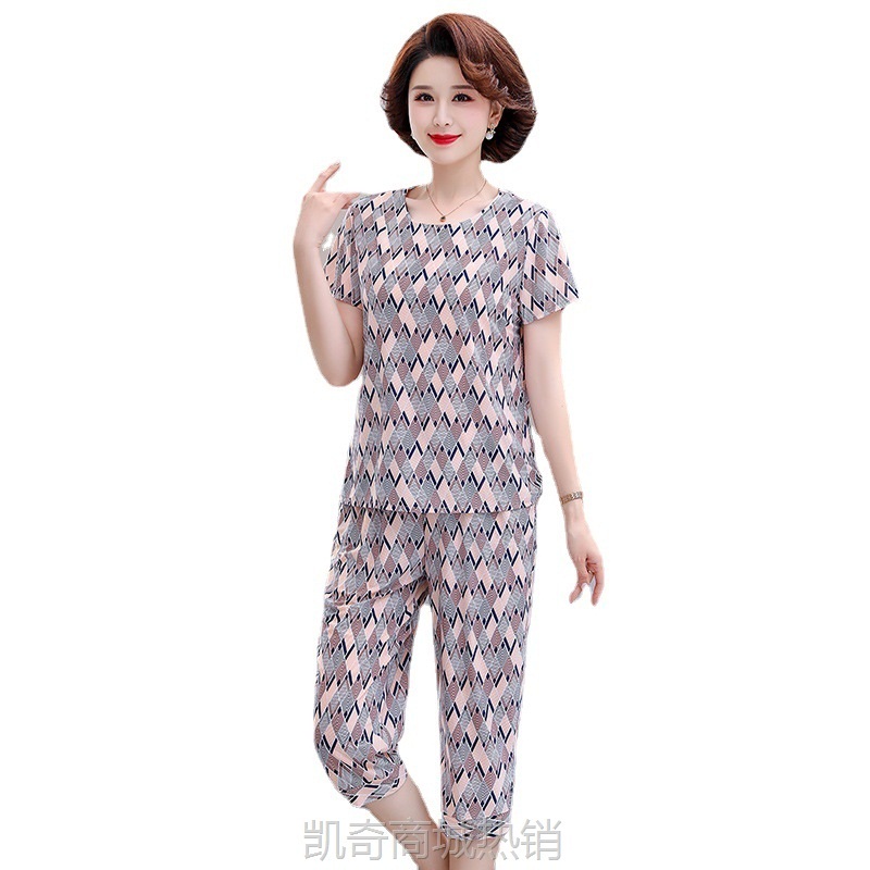 【♥首单0.1元♥】厂家现货中老年妈妈夏装两件套装中年妇女装短袖T恤中老年套装批