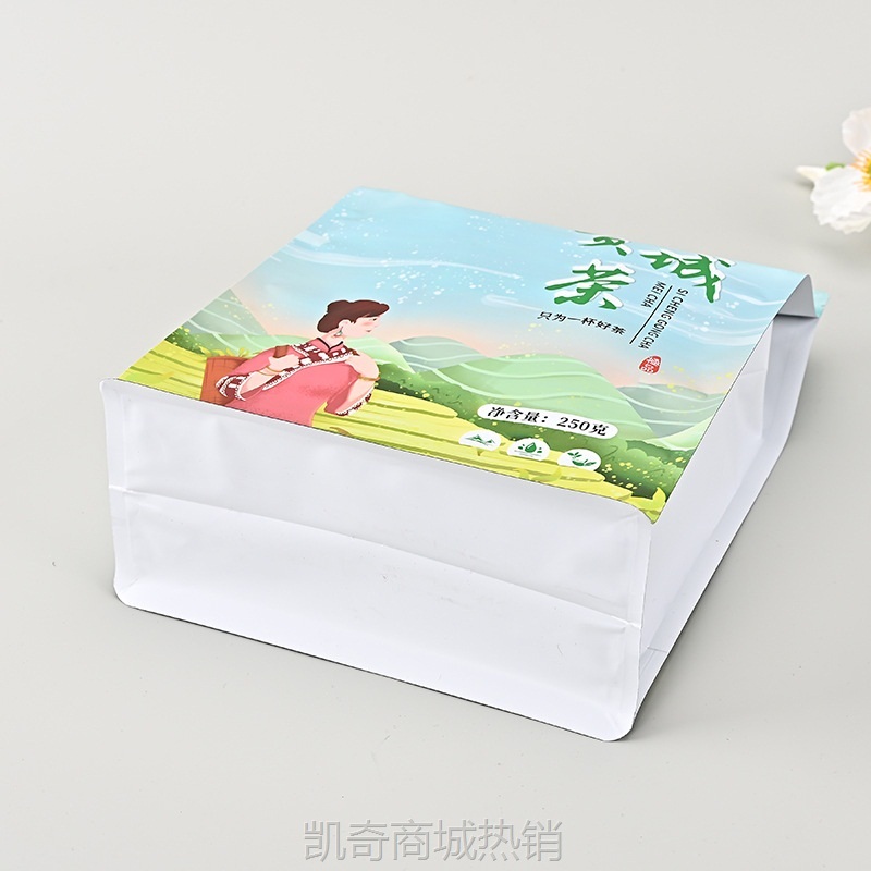 厂家定制塑料包装袋八边封自立自封袋茶叶铝箔密封袋印logo