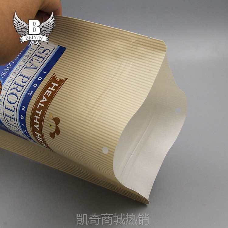 牛皮纸袋自立拉链袋小包装雪花酥饼干糖果干果瓜子食品包装袋