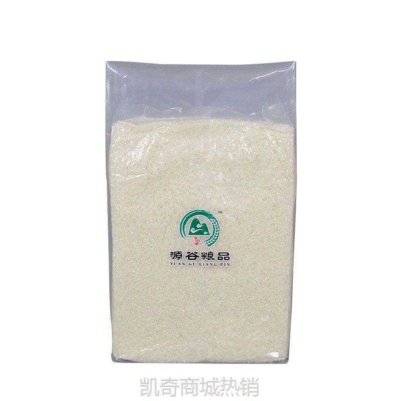 批发米砖袋透明尼龙真空袋杂粮复合塑料零食包装袋大米米砖食品