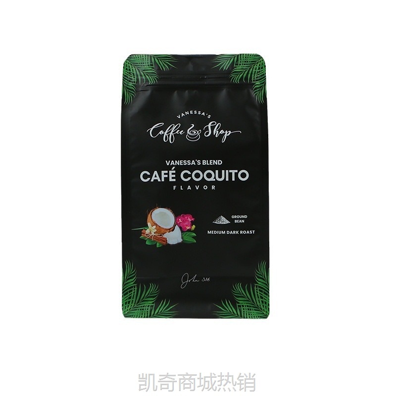定制八边封铝箔袋咖啡包装袋塑料食品袋子自立拉链密封袋排气阀袋