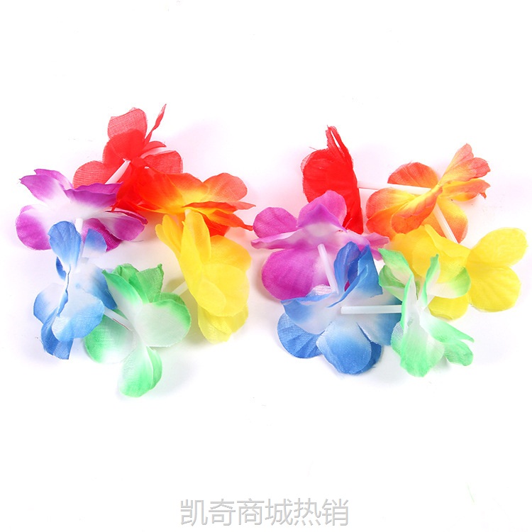 花环四件套儿童彩色成人夏威夷套装派对结婚用品接亲游戏道具