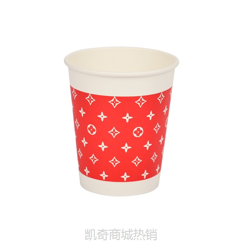 【♥首单0.1元♥】工厂批发一次性加厚家用纸杯高级感防烫手50只装咖啡奶茶冷热饮杯