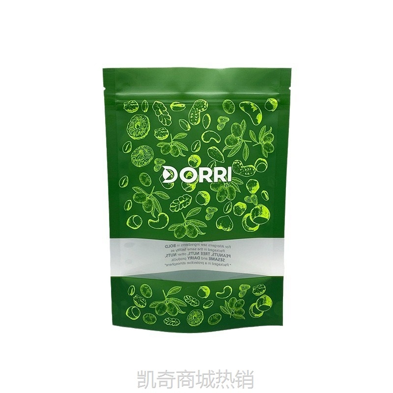塑料自立底坚果袋子透明自封花生包装袋跨境零食芝麻开窗密封袋