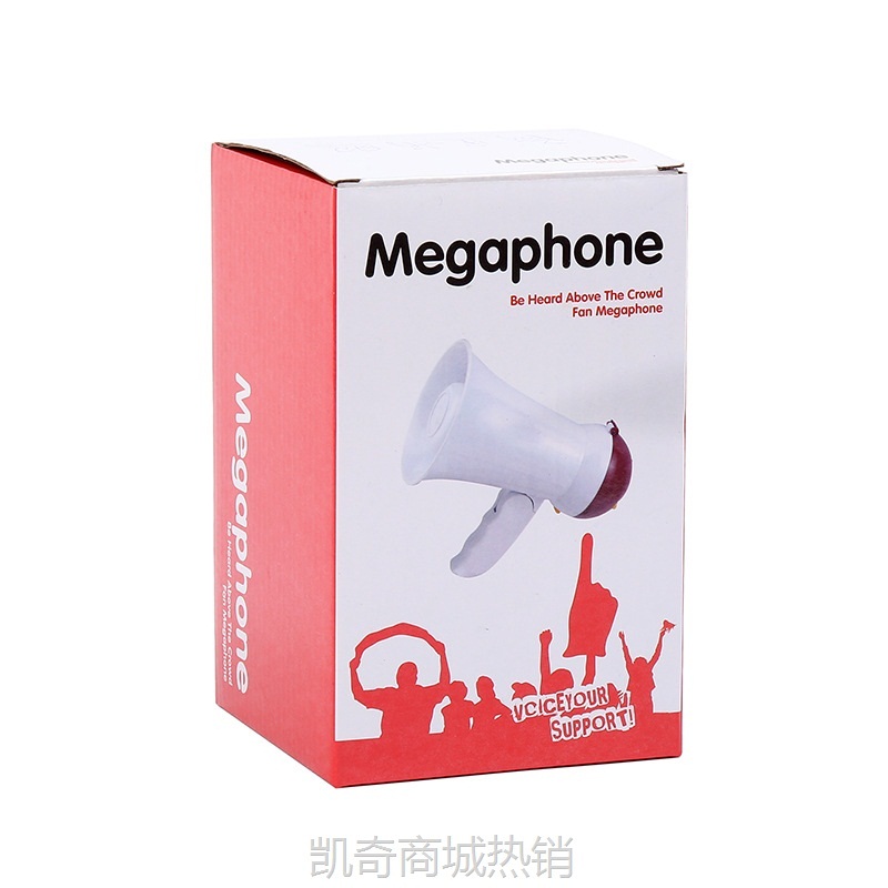 录音红喇叭接亲游戏道具结婚婚庆用品助威手持喊话器大声公扩音器