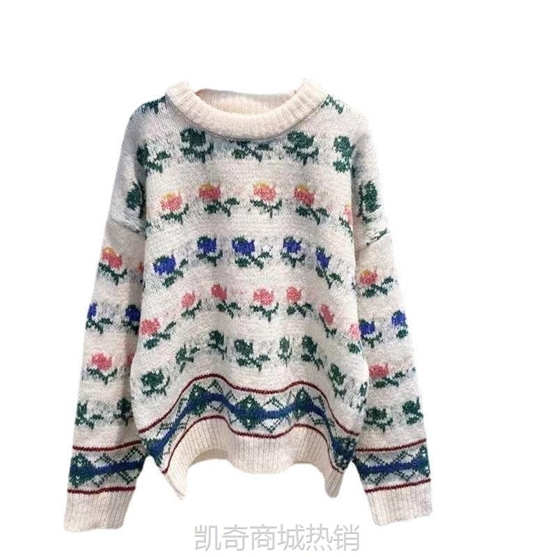 【♥首单0.1元♥】韩版新款女装毛衣爆款热卖工厂直销地摊货源服饰秋冬女装针织衫