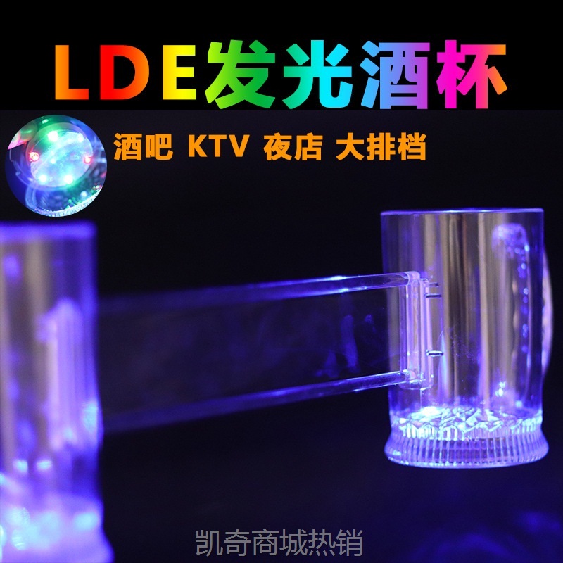同甘共苦杯同归于尽杯接亲堵门拦门迎亲抢亲结婚礼物折磨伴郎道具