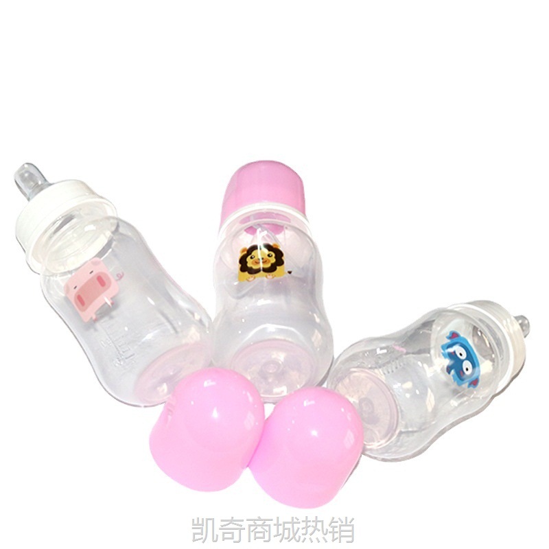 接亲道具BABY奶瓶结婚礼堵拦门整蛊新伴郎兄弟团喝酸甜苦辣奶饮料