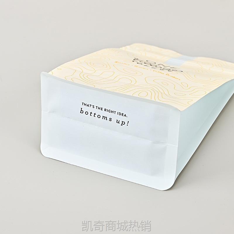 八边封铝箔包装袋定做塑料复合自立袋咖啡茶叶自封拉链袋印logo