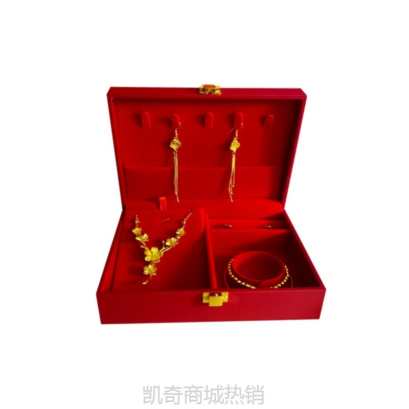 订婚三金首饰礼盒结婚嫁妆五金首饰盒子戒指手镯项链黄金首饰套盒