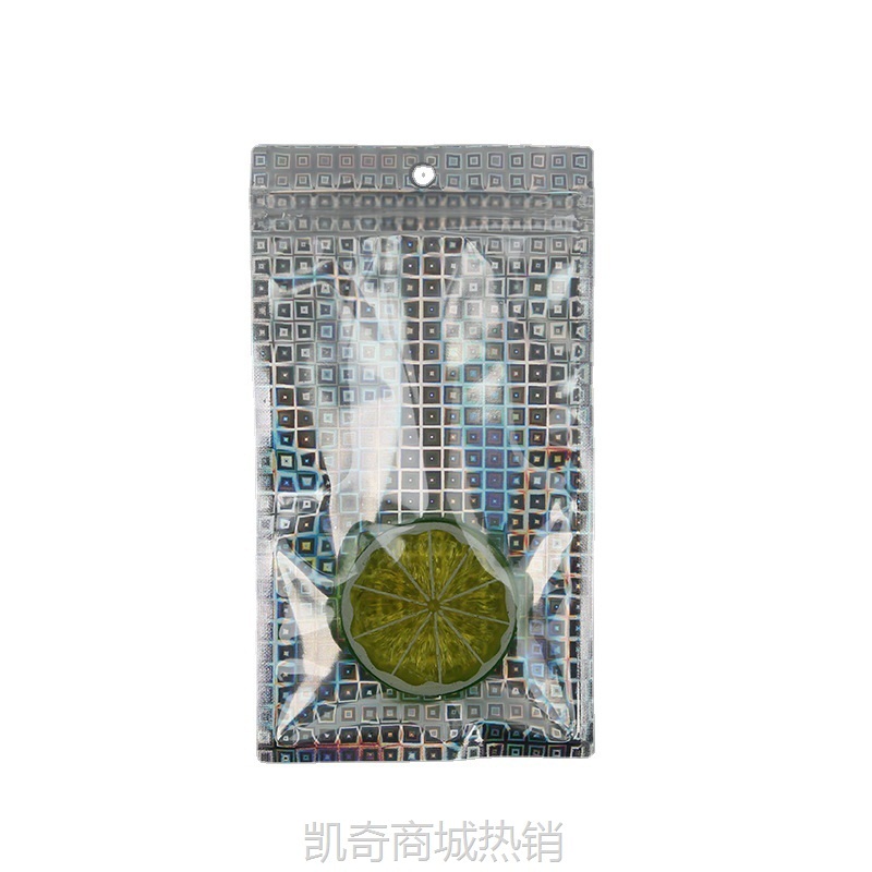 镭射膜包装袋透明密封饰品袋子炫彩彩虹自封袋阴阳骨手机壳包装袋