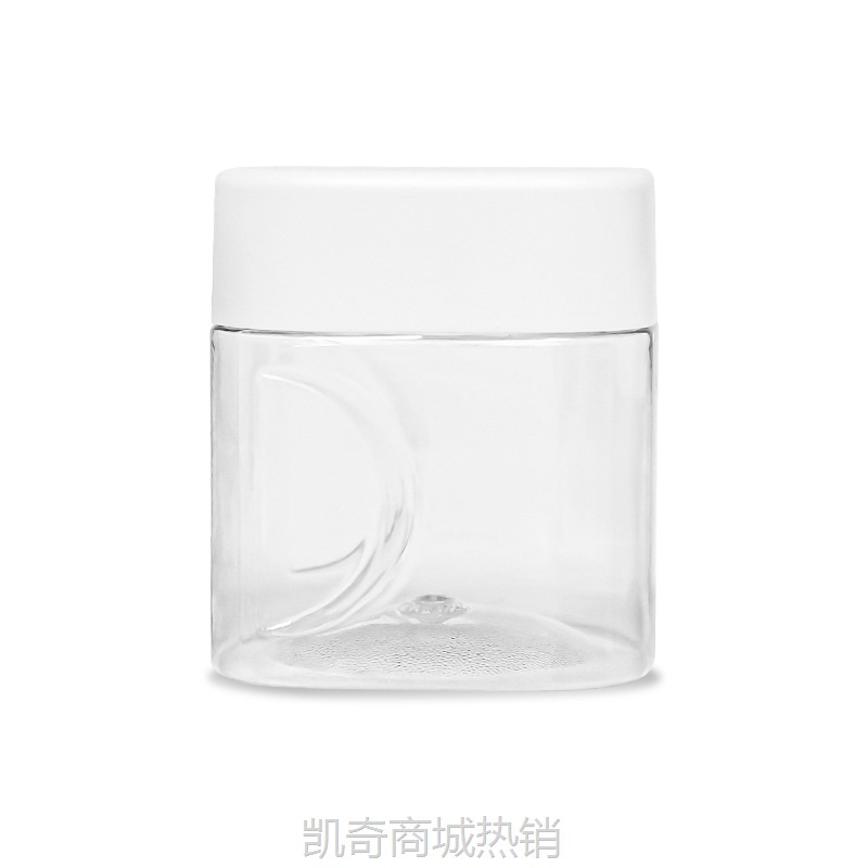 方形塑料食品罐开心果松子广口密封管零食包装瓶 500ml坚果罐子塑
