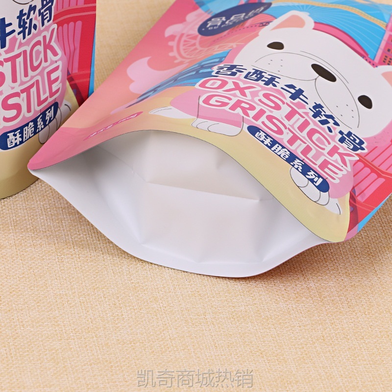 定 制狗粮零食包装袋自立自封宠物食品包装袋猫粮食物袋
