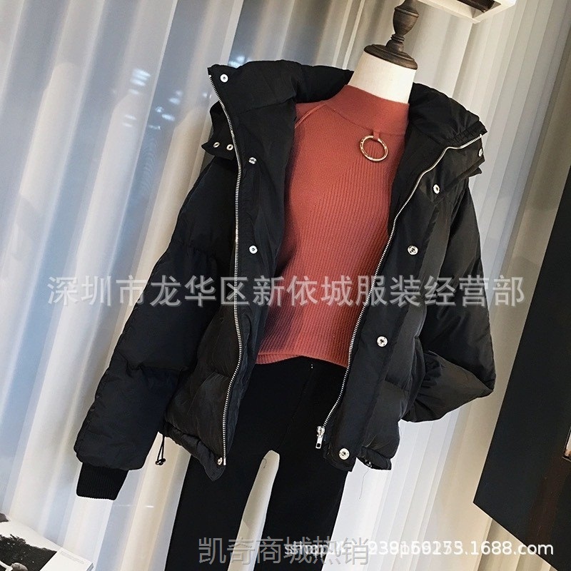 【♥首单0.1元♥】日韩女装白鸭绒面包羽绒服批发2023冬季短款外套实体直播一手货源