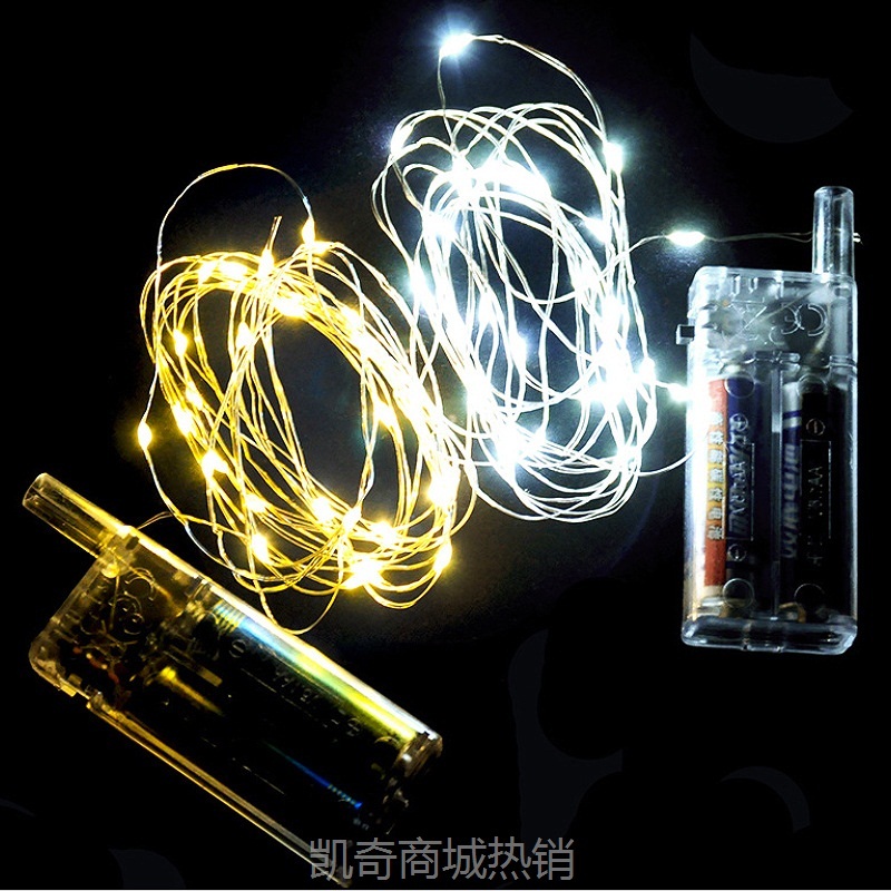新款波波球米粒灯LED电池彩灯串生日派对婚房布置泡泡球串灯批发