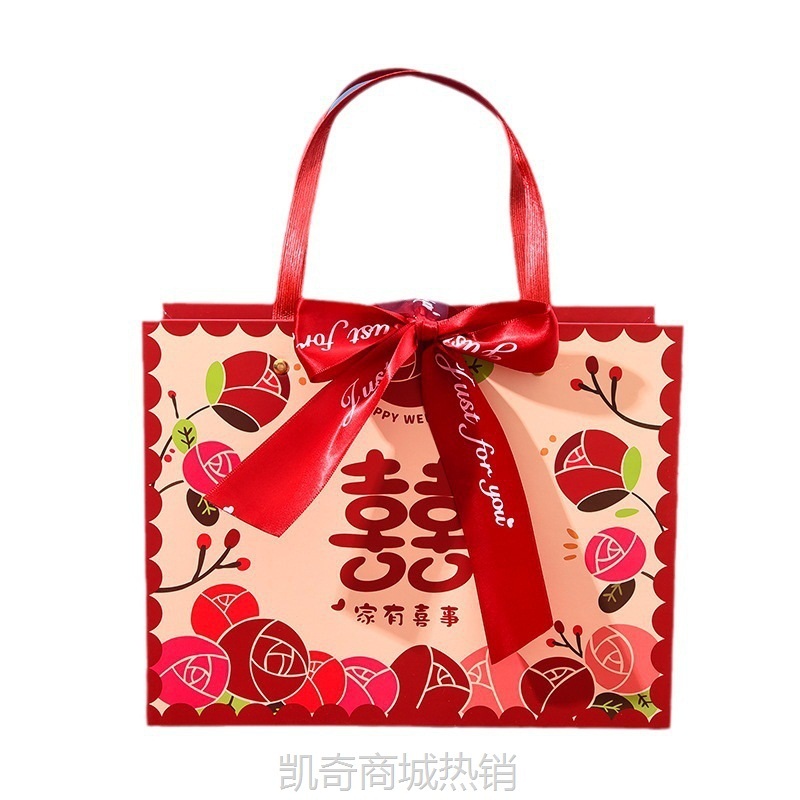 【♥首单0.1元♥】手提袋结婚2024新款礼品袋红色回礼盒伴手礼袋婚礼成品喜糖盒子