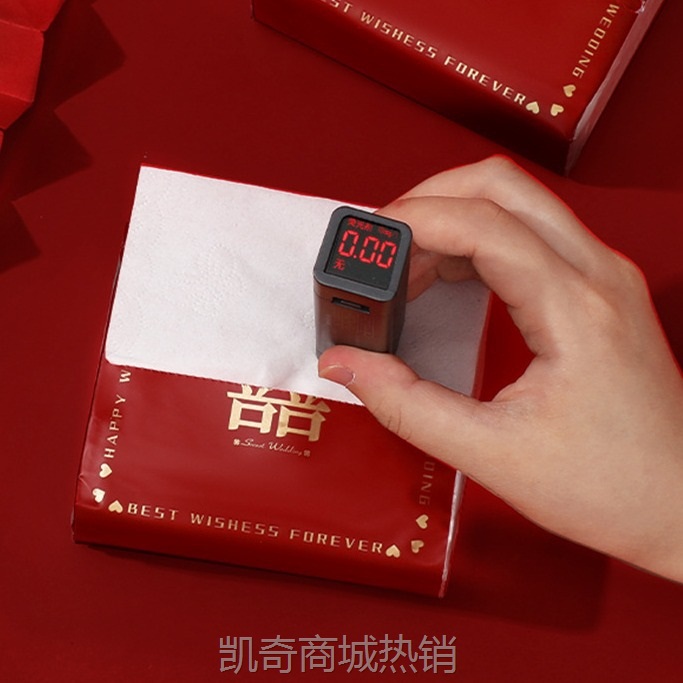 【♥首单0.1元♥】抽纸结婚专用婚礼酒席餐巾纸红色喜庆整箱大包纸巾婚庆用品大全