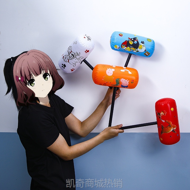 现货批发新款创意大锤子游戏道具卡通人物充气玩具小锤子颜色随机