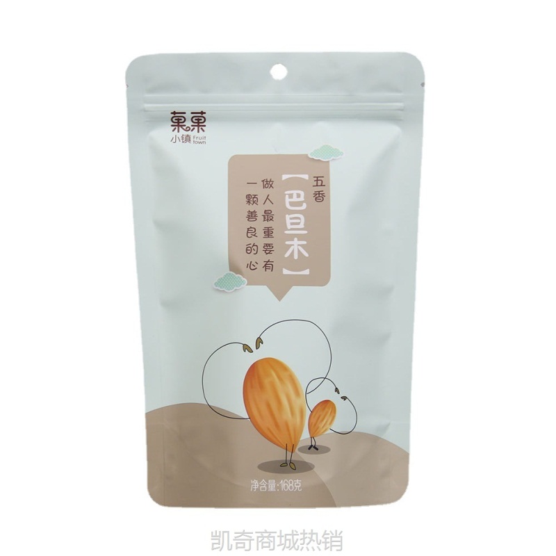 工厂定制坚果包装袋花生瓜子休闲食品袋防潮零食自立铝箔袋