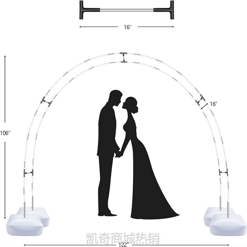 【♥首单0.1元♥】跨境双层气球拱门支架套装生日婚礼派对装饰可调节带底座拱门花架