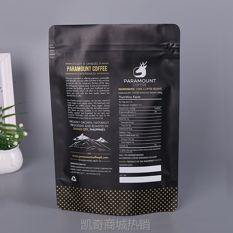 批发咖啡豆自封镀铝袋排气阀咖啡粉包装袋自立奶茶粉食品密封袋子