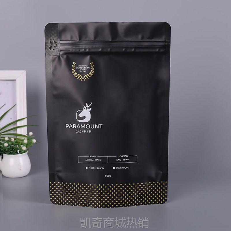 批发咖啡豆自封镀铝袋排气阀咖啡粉包装袋自立奶茶粉食品密封袋子