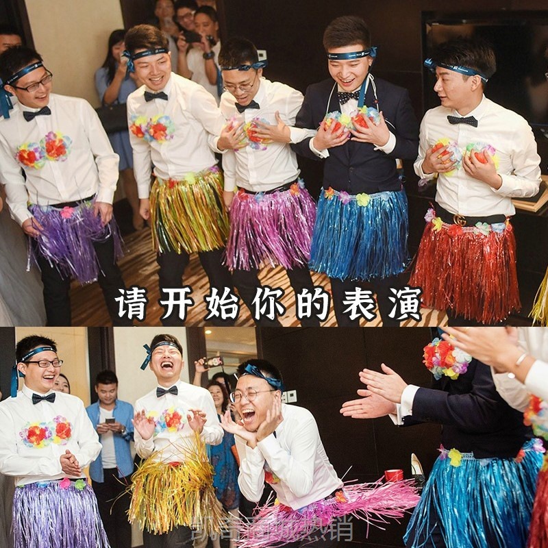 花环文胸胸罩新婚拦结婚群魔乱舞草裙舞婚庆用品大全接亲游戏道具