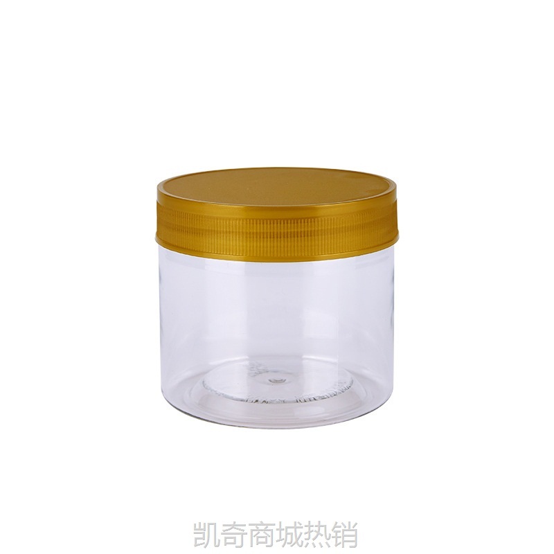 厂家批发定制透明圆形手提盖食品级PET密封罐2斤塑料蜂蜜瓶坚果罐