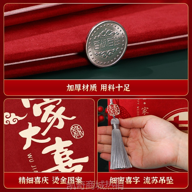 【♥首单0.1元♥】批发礼金簿签到本结婚嘉宾随礼记账本婚礼高档礼簿喜薄册婚庆用品