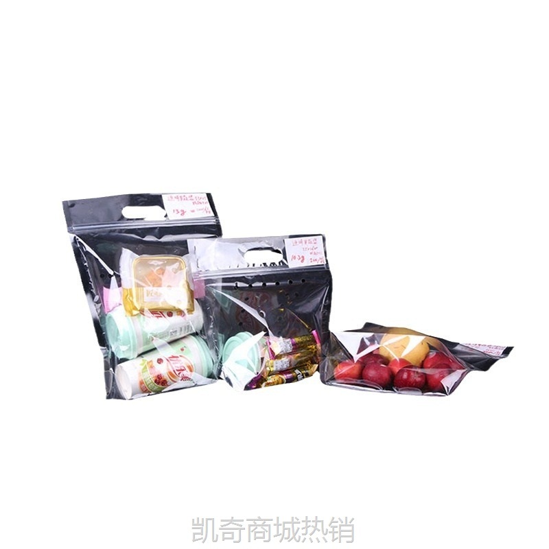生鲜蔬菜水果包装袋塑料食品自立拉链袋水果保鲜袋透明果蔬袋子