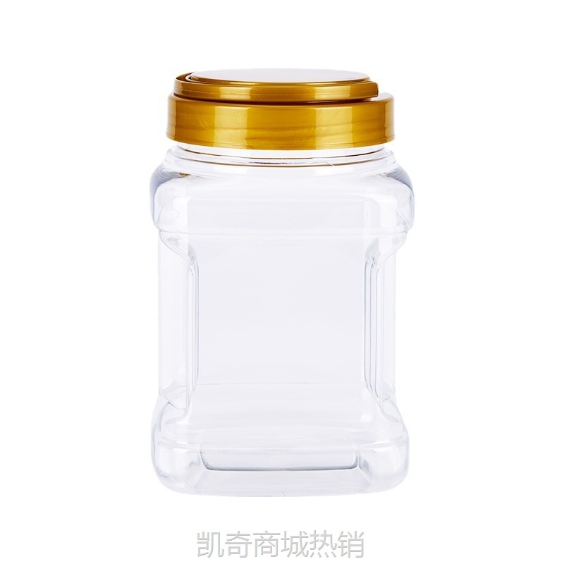 定制大口径手提盖食品级塑料瓶手抓方形坚果罐五谷杂粮蔬菜干罐子
