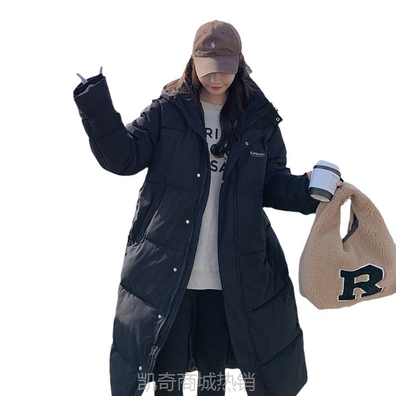 【♥首单0.1元♥】羽绒棉服女2023年冬季新款设计感韩系时尚宽松面包服情侣装黑外套