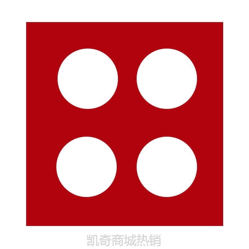 整蛊新郎恶搞伴郎团结婚迎亲堵拦门婚庆用品接亲打地鼠小游戏道具