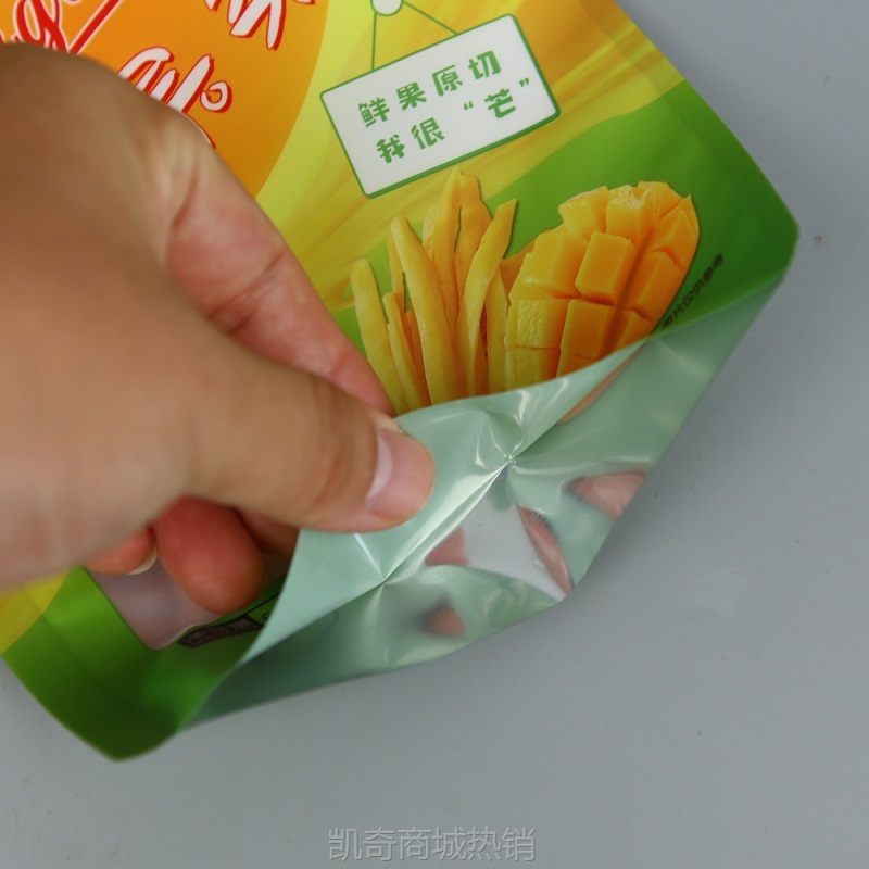 零食包装袋定制彩印开窗铝塑食品软包装芒果干阴阳复合袋三边封袋