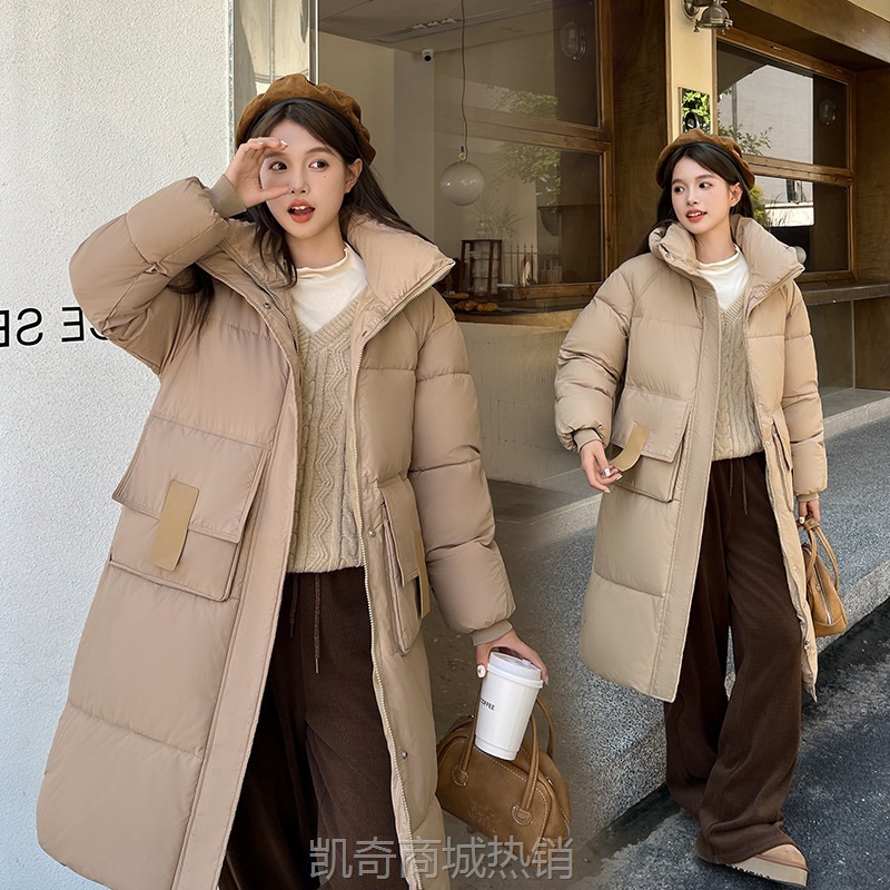 【♥首单0.1元♥】欧货咖色中长款羽绒棉服女2024冬新款宽松加厚过膝大口袋保暖外套