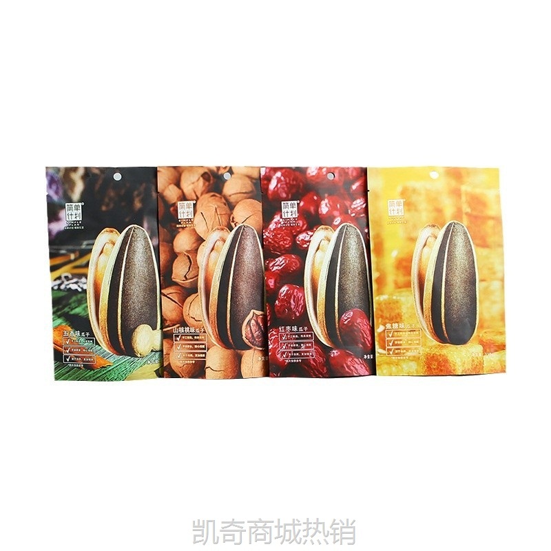 内蒙古瓜子铝箔包装袋自立底白瓜子密封袋一斤装塑料食品坚果袋子