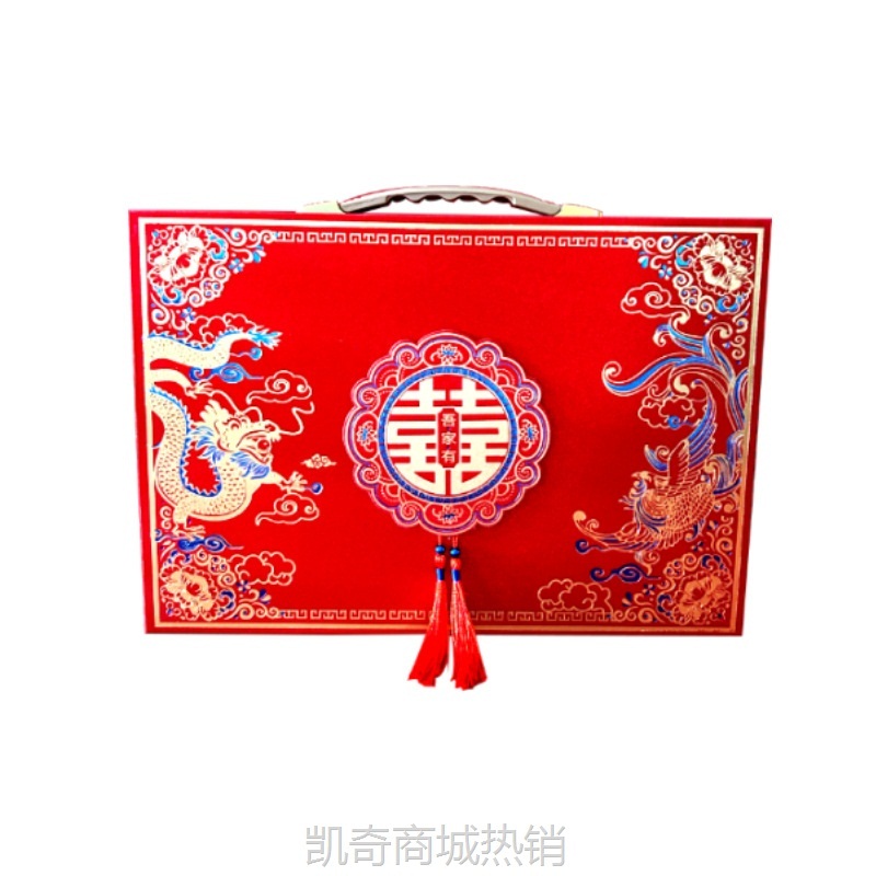 中式订婚礼金箱浮雕烫金彩礼箱喜庆婚礼装饰品订婚现金彩礼聘金盒