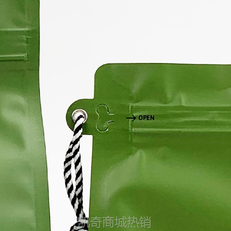 八边封挂耳式咖啡包装袋定制厂家生产彩印塑料复合食品袋零食铝袋