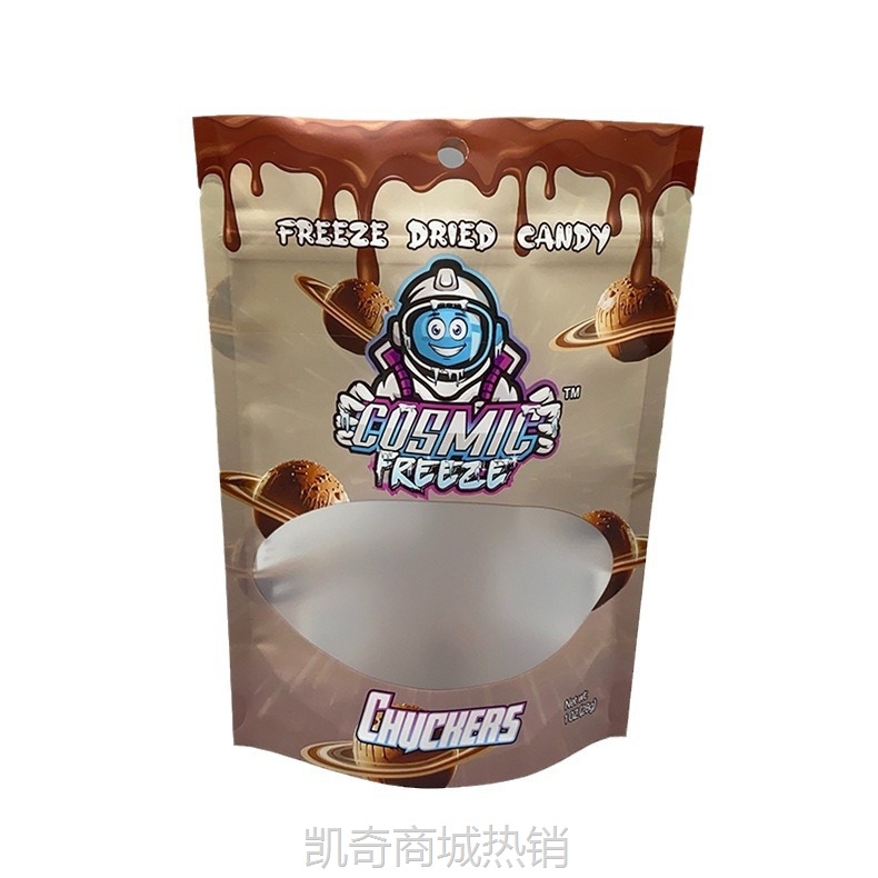 定制塑料食品袋子巧克力糖果包装袋自立自封铝箔袋开窗磨砂密封袋