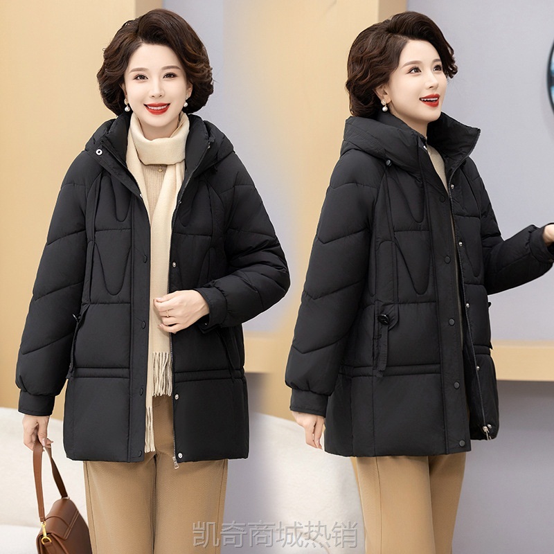 【♥首单0.1元♥】中老年人女冬装2024新款加厚棉衣时尚妈妈中长款保暖外套袄子批发